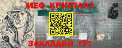 кокаин премиум Первоуральск