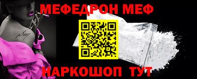 mix Партизанск