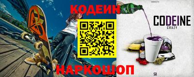 первитин Пенза