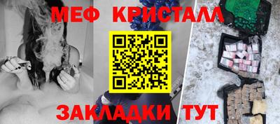кокаин премиум Первоуральск