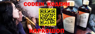 mix Партизанск