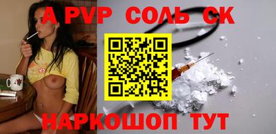 mix Партизанск