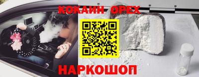 mix Партизанск