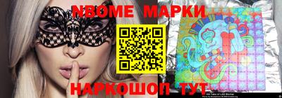 mix Партизанск