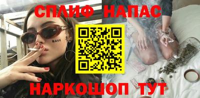 кокаин премиум Первоуральск