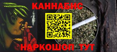 кокаин премиум Первоуральск