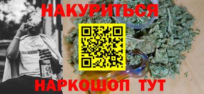 первитин Пенза
