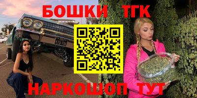 кокаин премиум Первоуральск
