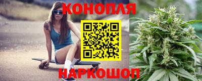 кокаин премиум Первоуральск