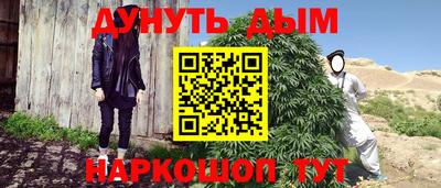 mix Партизанск