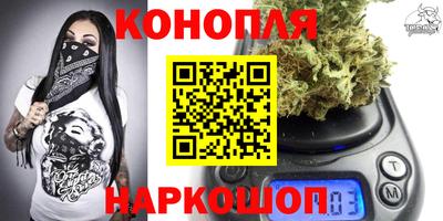 стафф Обнинск