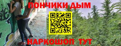 первитин Пенза