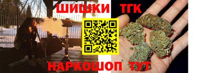 первитин Пенза