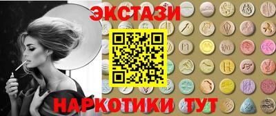 кокаин премиум Первоуральск