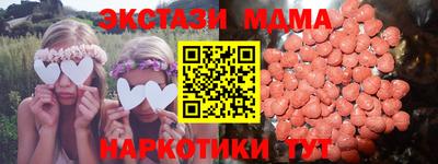 первитин Пенза