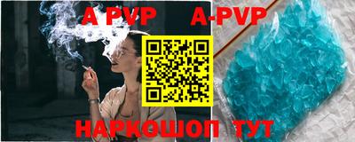 mix Партизанск