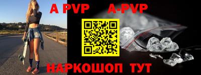mix Партизанск