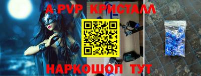 mix Партизанск