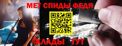 кокаин премиум Первоуральск