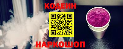 первитин Пенза