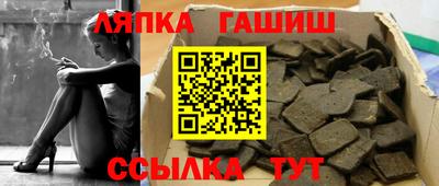 mix Партизанск