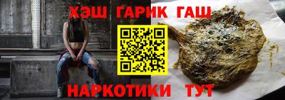 кокаин премиум Первоуральск