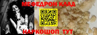 кокаин премиум Первоуральск