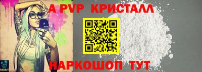 mix Партизанск