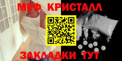 mix Партизанск
