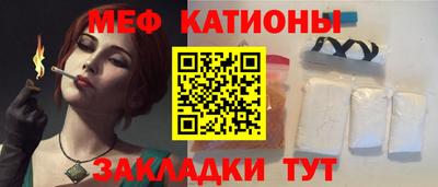 mix Партизанск